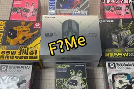 点评一下重力星球新鼠标破茧X #游戏外设 #无畏契约 #鼠标 #破茧X