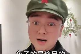 为啥我们不全力支援大毛和北约干仗？ #一人分饰多角 #段子 #搞笑 #剧情 #俄乌冲突视频封面
