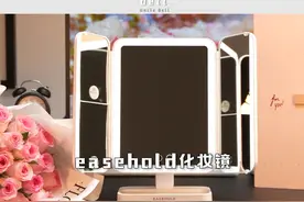 高分男友的送礼指南，送就要送既要实用又有浪漫的#情人节