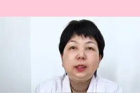 切除子宫的四个后遗症 #医学科普 #妇科知识科普 #子宫 #女性健康 #医疗健康创作训练营视频封面