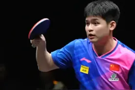 WTT重庆冠军赛明天开打！林诗栋、孙颖莎、早田希娜将登场，周边部分道路将交通管制，交巡警建议观赛市民公交出行。#WTT重庆冠军赛 #林诗栋 #孙颖莎 #早田希娜视频封面