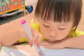 别哭！风干的马克笔有救啦~带上宝宝一起动手，一招拯救不出水的各种画笔，再也不用扔掉啦#育儿 #在家早教 #母婴知识 #儿童绘画 #带娃日常 #宝宝日常 #我的手工日常 #马克笔不出水怎么办 #丙烯马克笔 视频封面