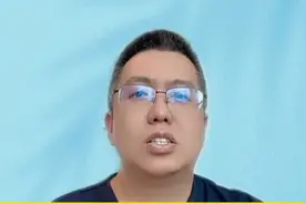 正在吃他汀，这四种食物要少吃 #硬核健康科普行动视频封面
