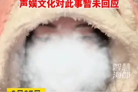 《哪吒2》配音演员起诉配音公司欠薪压榨练习生、无正当理由被开除！声娱文化对此事暂未回应