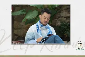 沙溢拍大片突出一个爸感 #奔跑吧  #奔跑吧茶马古道篇视频封面