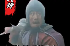 水浒武评之辽国十大战力排行，谁才是大辽第一战力？ #水浒传武评视频封面