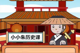 古代的传说中，龙为什么都姓敖？ #萌知计划 #冷知识科普 #科普一下 #哪吒 #敖闰视频封面