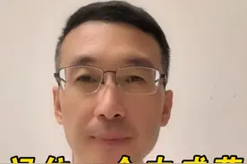 记住一个中成药，多种皮肤病都怕它#五妙水仙膏 #寻常疣 #hpv #皮肤病视频封面