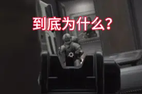 这玩意 谁研究的呢？ #暗区突围 #来暗区猛攻吧 #暗区推荐攻略视频封面