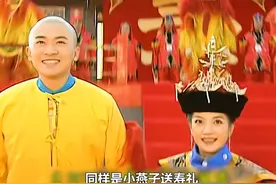 同样是小燕子送滑玛寿礼：旧版：创意十足，新版：足球大会？视频封面