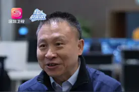 DeepSeek接入AI成深圳公务员“监工”  就问压力大不大？！DeepSeek接入龙岗政务平台，成为民意速办质检官，为工作人员打分。#DeepSeek  #深圳  #龙岗  #科技视频封面