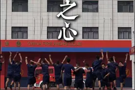 “他们不是生来勇敢，而是选择无畏” #奏响我的中国旋律 #你可以永远相信中国消防 #哪一个瞬间让你感到祖国强大了 #庆祝新中国成立75周年视频封面