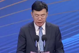 发改委：广东2024年度计划投资一万亿！ #广东高质量发展大会 #高质量发展 #广东 #投资视频封面