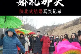 当我看到别人结婚在想什么？ 看见了被全世界真心祝福的爱情视频封面