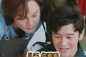 #黄晓明 和#尹正 就是霸总和他的小娇妻，真的有点好嗑~#章若楠 视频封面