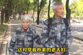 2018年9月13日，马旭和老伴来到银行，为家乡汇出第一笔300万元捐赠款。次年，他们将第二笔钱汇出，捐款1000万的心愿，达成！视频封面