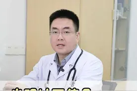 出现以下信号有可能是高血压引起的心脏病 一定要重视！#硬核健康科普行动 #先心病 #高血压 #心脏病 视频封面