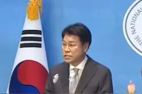 尹锡悦弹劾案将在4月4日宣判, 其亲信被发现身亡. 疑似现场留有遗书, 生前因涉嫌性侵秘书被调查 #尹锡悦 #尹锡悦核心亲信张济元意外身亡视频封面