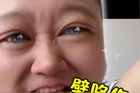 血条显示仇恨插件，谁会不爱？掌门小课堂 #魔兽世界 #岳掌门 #搞笑 #dogthing