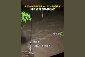 8月4日晚，广东肇庆鼎湖山国家级自然保护区，因遭遇山洪袭击，上山路两边的店铺都被水浸和泥土覆盖。目击者称，鼎湖山树木园的一名工作人员在值班期间，一度被山洪冲走，一直冲到约一公里外的鼎湖山大酒店停车场处，被群众救起，所幸身体无大碍。（广东台记者 姚宏）