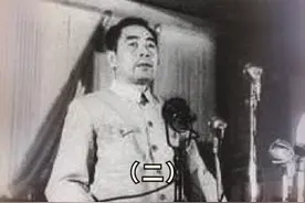 这段珍贵的影像资料， 记录了1949年9月27日中国人民政治协商会议第一届全体会议上国歌诞生的庄严时刻。