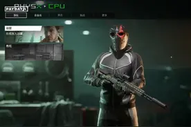 收获日3 枪林弹雨 黄金与沙克单刷#主机游戏  #单机游戏