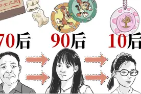 一代人有一代人的“童年破烂”！！ #真实还原 #收集癖 #90后视频封面