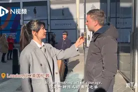 中国救援队火速前往土耳其，外国人称此为惊人的勇气之举视频封面