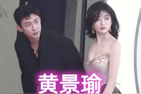 为何黄景瑜不敢直视孙千？看到王鹤棣成虞书欣防走光挡箭牌，才知良苦用心#王鹤棣#黄景瑜 #孙千 #娱乐评论大赏 #内容启发搜索视频封面