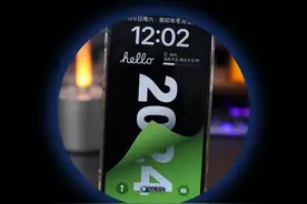 iPhone日历节假日显示设置 #苹果手机 #iphone小技巧