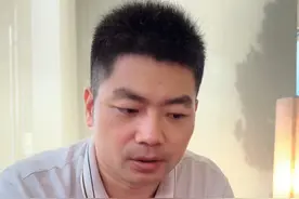 这个方向重点关注！ #财经 #股市 #游资心法视频封面