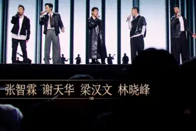 #声生不息港影ost演唱会歌单 第二期歌单来袭视频封面
