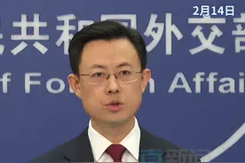 外交部：既然“美国优先” 请美国率先削减国防开支 2月14日，外交部发言人郭嘉昆主持例行记者会。在回答有关军费问题时，郭嘉昆表示，2024年美国军费开支占全球军费的40%，是世界第一军费大国。美方倡导“美国优先”，就应该在削减军费方面优先作出表率。中国的国防费公开透明、合理适度。#中国国防费公开透明合理适度视频封面