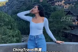老外游中国视频在TikTok上爆火#TikTok上的外国游客成了中国最强代言人视频封面