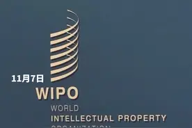 164万件！2023年中国发明专利申请量再创全球第一视频封面