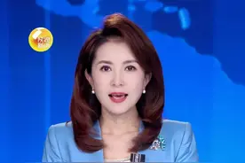 国庆 中秋假期火车票预定时间公布 