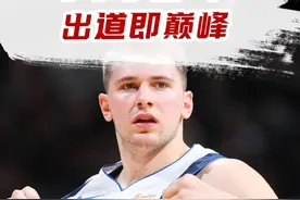 他是现实中的篮球天才，也是2k中的天之骄子 #NBA2K手游定档3月  #美职篮全明星视频封面