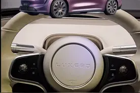 YU7发布后，来自智界R7全国首批盲订车主的吐槽。 智界有太多让人搞不懂的操作了，公告发了又删除，以为取消了实际是有的。
R7产品力很好，就是宣发不到点上。
#智界R7 #鸿蒙智行 #智界视频封面