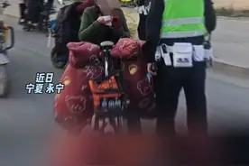 集赞免处罚？永宁交警要求违法行为人朋友圈‘自曝’违法行为，集赞免处罚。网友：你要这么玩的话，我能养成只评论不点赞的“好习惯”。#宁夏永宁  #违法必究  #交警正能量