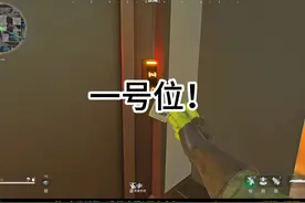 给我10分钟让你爱上绝密跑刀50 #三角洲行动 #三角洲行动欢乐剧场视频封面