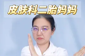 夏天炎热中暑，千万不能给孩子喝藿香正气水 #藿香正气水 #育儿经验分享 #科普 #宝妈分享