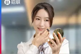 挑战接100个客户电话之精致女孩版！小鹿姐姐教你轻松解除额度～#挑战接100个客户电话 #招联 #招联金融视频封面