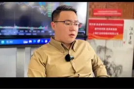 尾盘发生了啥？明天怎么看？ #财经 #干货分享 #股民 #证券 #炒家梁爷视频封面