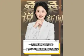 一封录取通知书，闪耀着一个少年与祖国重器的青春誓言！#火箭军工程大学 #军校 #军校录取通知书