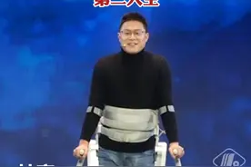 科技的意义在此刻具象化了，成都造机器人托举起截瘫患者的第二人生 #人工智能 #AI #外骨骼 #科技创新视频封面