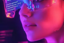 中国AI眼镜“梦之队”来了！2027迎战Meta、苹果！#AI #AR眼镜 #XREAL #人工智能 #AI眼镜视频封面