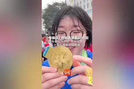 《奇葩说》颜如晶减重60斤后 现身重庆马拉松 顺利完赛：之前大体重走路都难视频封面