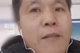 #亲爱的原型只剩杜小华未找到孩子 杜小华发生：他们不是“养父母”，他们是“买家”，你怎么看！视频封面