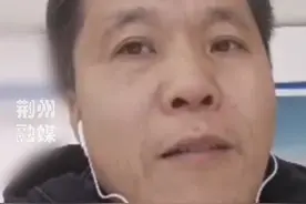 #亲爱的原型只剩杜小华未找到孩子 杜小华发生：他们不是“养父母”，他们是“买家”，你怎么看！视频封面