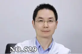 腋下有味？别担心！内行人教你轻松改善#刮腋毛  #狐臭  #腋下出汗  #抖出健康知识宝藏  #四氯羟铝锆视频封面